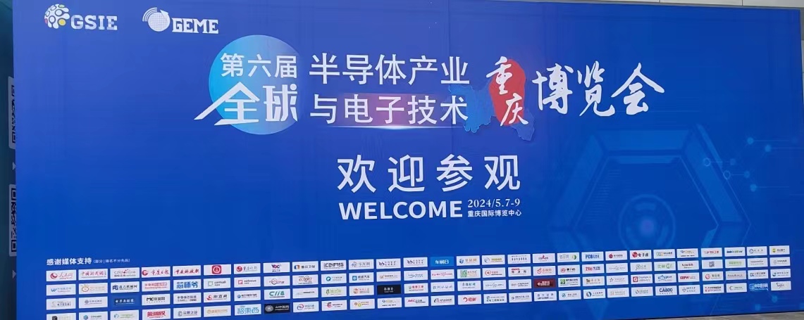 微(wēi)信圖片_20240510100018.jpg